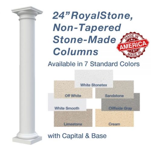 24″ RoyalStone Synthetic Stone Round Non-Tapered Columns