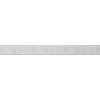 2-1/8"H x 5/8"P x 94-1/2"L Kent Running Flower Panel Mouldings (12 Inch Sample of MLD02X00KE)