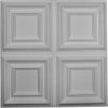 CT24QA23 3/4"W x 23 3/4"H 1 5/8"P Quatro Square Ceiling Tile