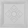 CT24X24NE23 7/8"W x 23 7/8"H x 2 1/2"P Nestor Ceiling Tile